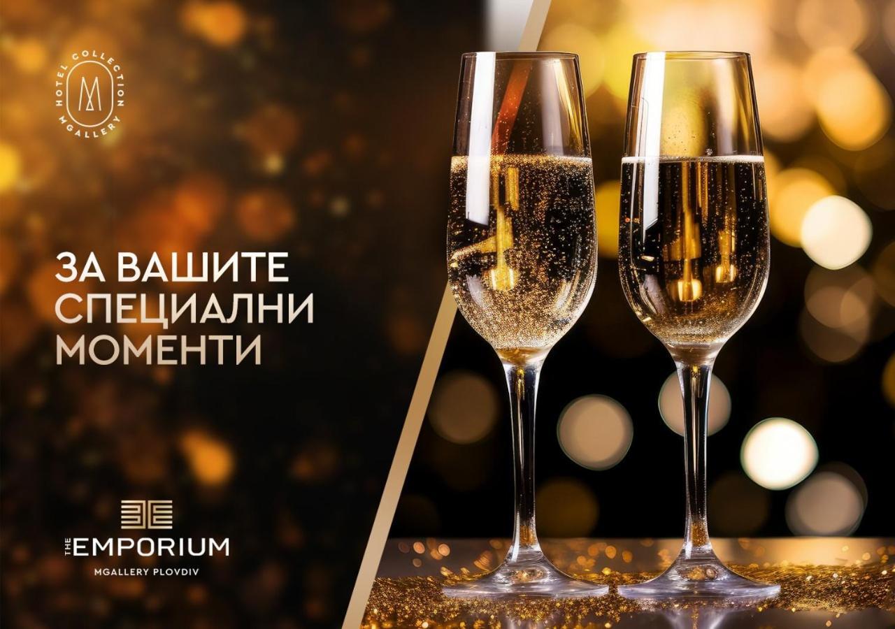 The Emporium Hotel Plovdiv - Mgallery Collection ภายนอก รูปภาพ